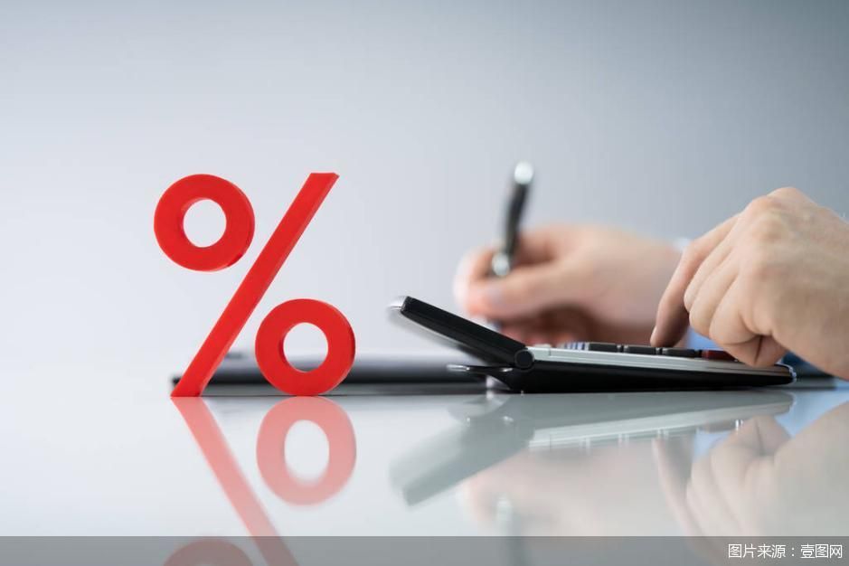 2025银行年报观察室｜江苏两大农商行的冷暖答卷：常熟“县域称王”，紫金“夹缝求生”