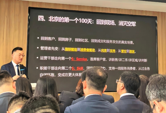 捐完7个亿 ，彭永东还有更难的路要走