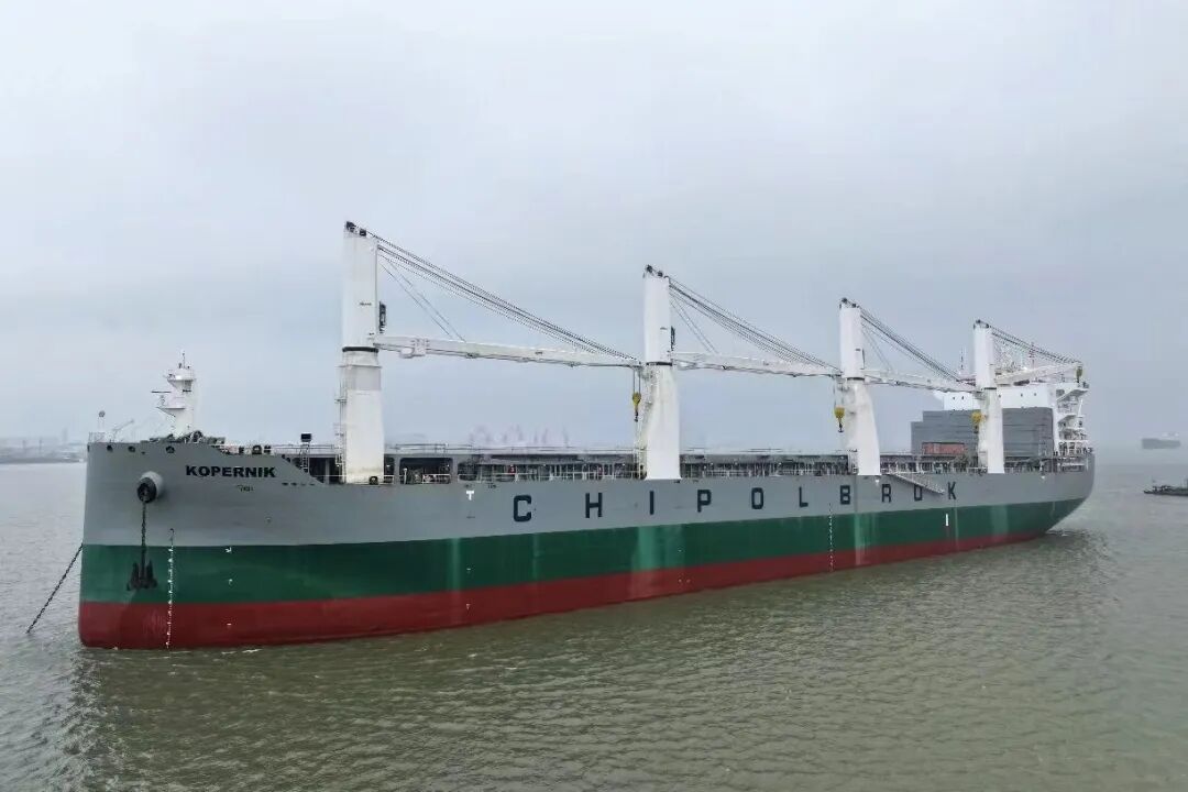 中波公司6.2万载重吨“哥白尼”轮正式命名