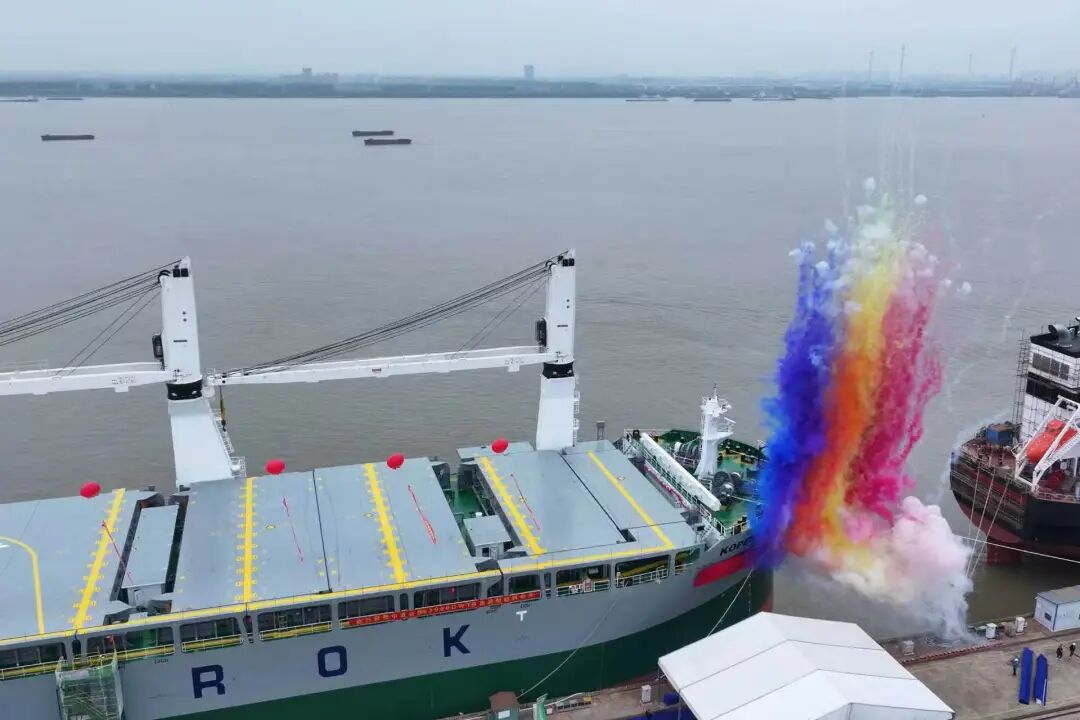 中波公司6.2万载重吨“哥白尼”轮正式命名