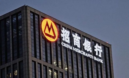 首位资管出身行长诞生？13.5万亿招商银行换帅：70后王小青接棒王良，曾任人保资产副总裁