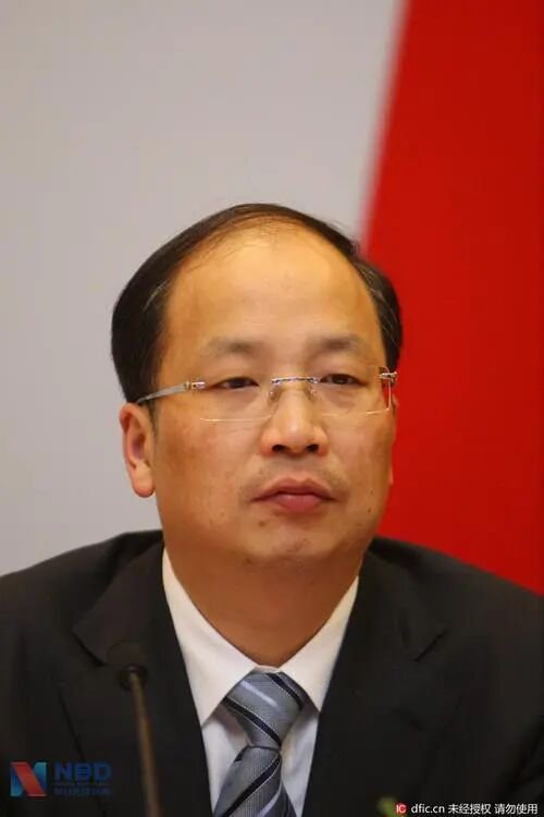 易会满被“双开”，曾任证监会主席，“阳奉阴违、搞权色、钱色交易”