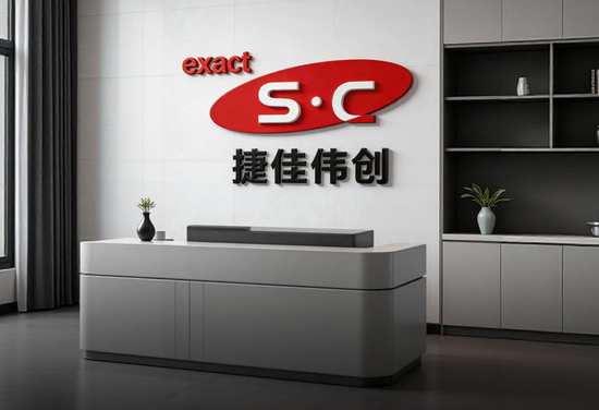 业绩两连跪，合同负债见底！捷佳伟创：地主家也没有余粮了