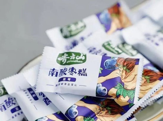 二闯港交所，齐云山一口酸甜，一口苦涩