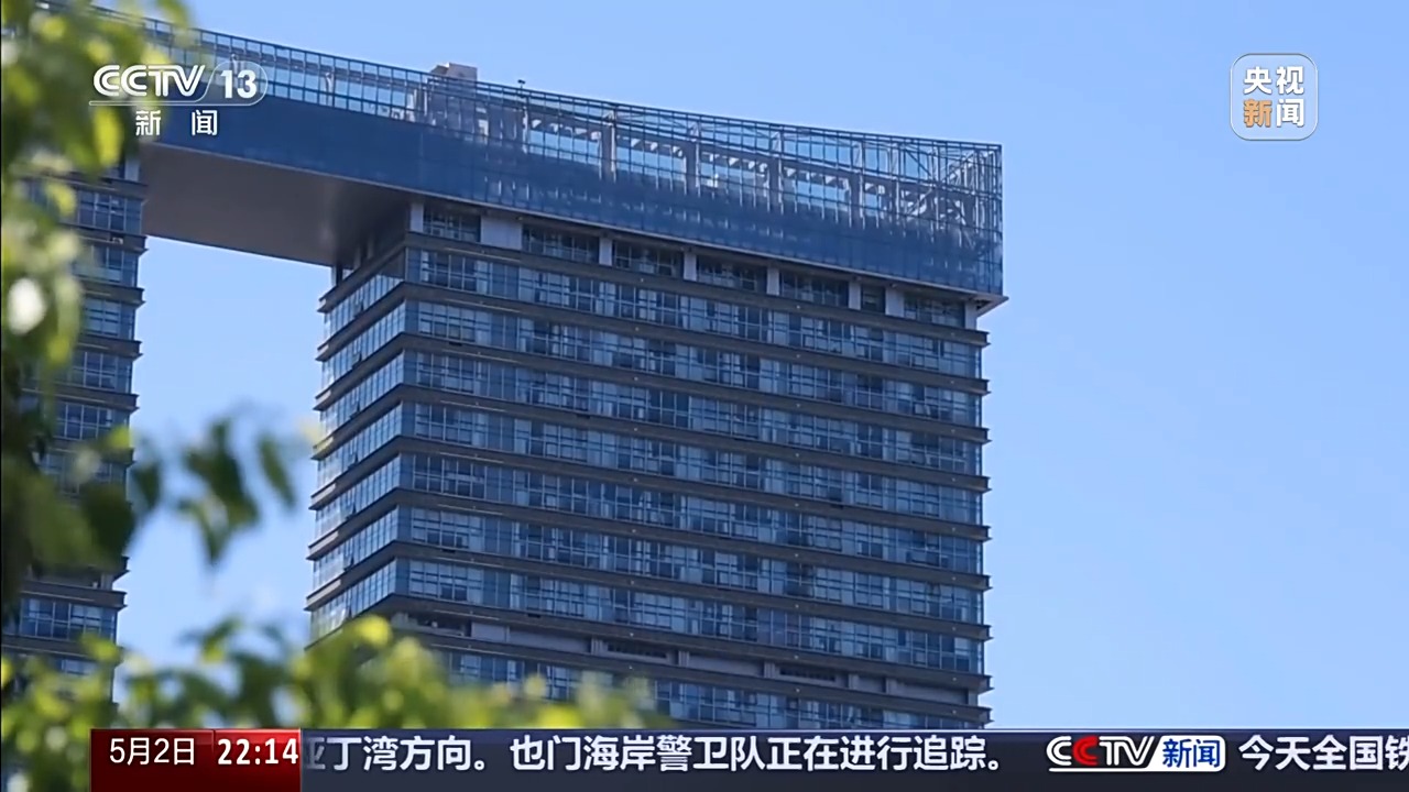 公司引进AI就能降薪裁人？法院这样判→