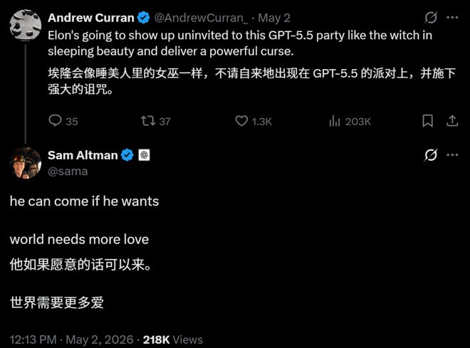 1分钟烧光4亿Token！OpenAI最疯狂的男人，逼奥特曼亲自加额度