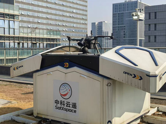 广东东莞落地全国首笔“低空经济气候贷” “气象服务+金融赋能”支持低空经济高质量发展