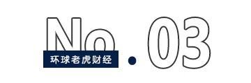 5年市值蒸发1000亿，贝泰妮何时走出“泥潭”？