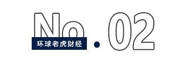 不良率高居上市银行第一背后，民营股东为兰州银行“埋雷”？