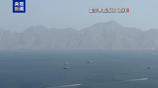 特朗普最新发声！伊朗：美军动用任何手段也无法开通霍尔木兹海峡！以军总参谋长：高度戒备！国际油价巨震