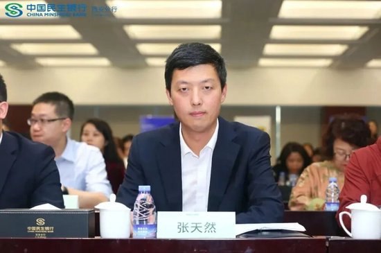 民生银行中层调整 涉及总分行和民生理财
