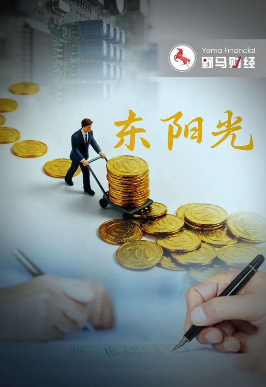 “东莞首富”拿下190亿算力大单，是馅饼还是陷阱？