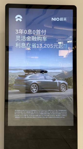 7年期车贷退场后，车企力推“5年0息” “3年0息”月供涨了多少？