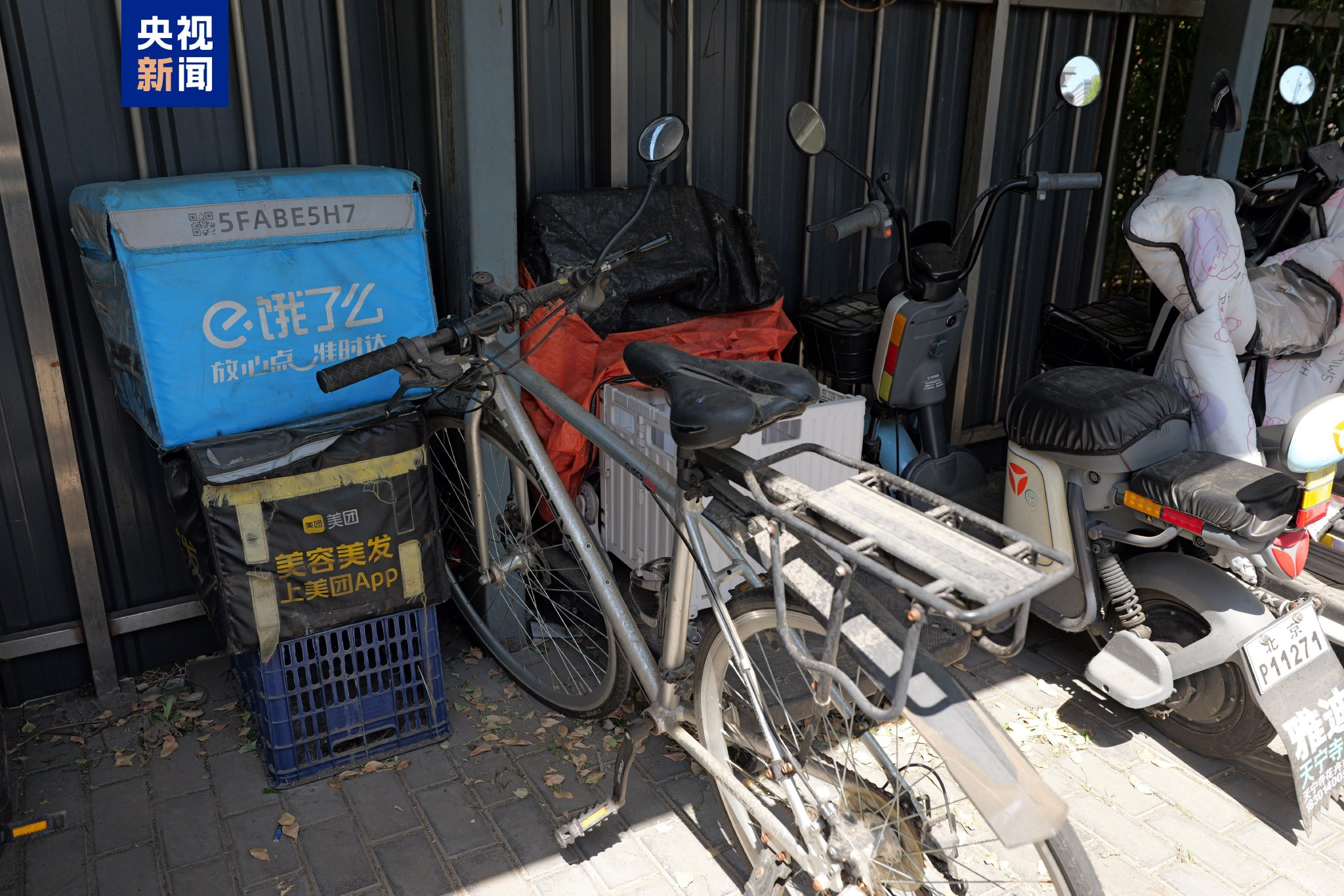 北京开展“僵尸车”清理行动 公示7天无人认领将清拖