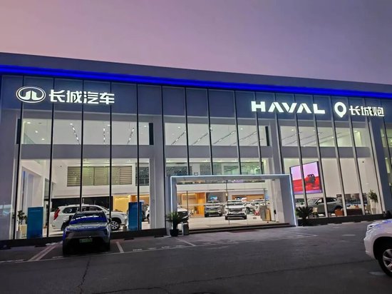 王凤英获165万股股票！打工长城30年，不及小鹏2个月