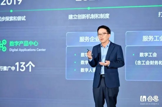 广发银行中高层调整 涉及总行多部门和分行负责人