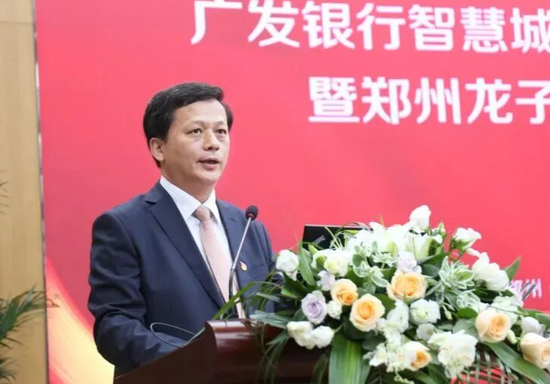 广发银行中高层调整 涉及总行多部门和分行负责人
