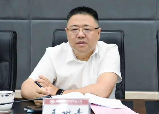 广发银行中高层调整 涉及总行多部门和分行负责人
