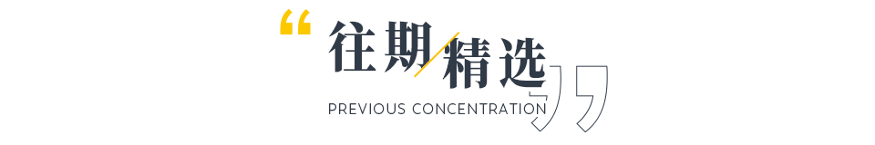 4月主流新势力销量:保销量or保品牌,车企如何选择?