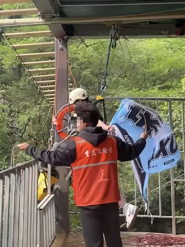夺命“瀑布秋千”，“从设计到操作，处处都有坑”