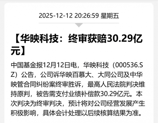 存储芯片概念全线爆发上演涨停潮：如何精准把握机会？