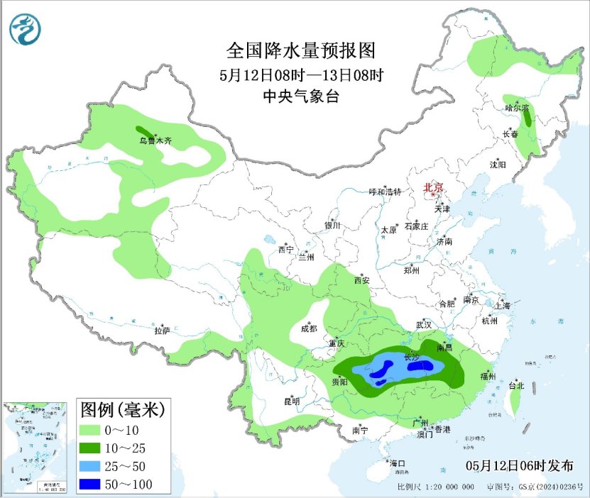 中央气象台:每 日 天 气 提 示(2026年05月12日)