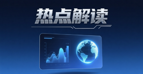 152亿美元重磅合作！恒瑞医药联手BMS加速13款新药研发，股价一度暴拉15%