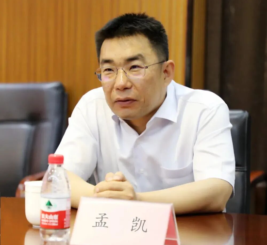 渤海银行中层调整 涉及总行部门和一级分行