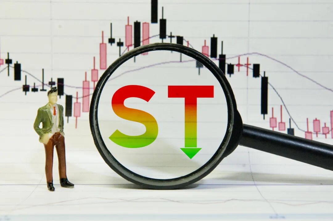 营收高增长却连续跌停:ST豆神陷内控与盈利双重困局