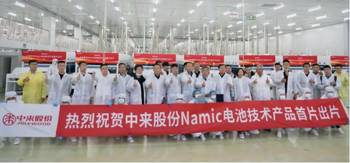 有银or无银？光伏龙头再次分化为两大阵营！