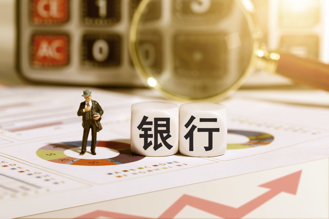 总资产超8800亿!内蒙古农商银行开业一周年在即,去年营收超百亿,不良率3.37%