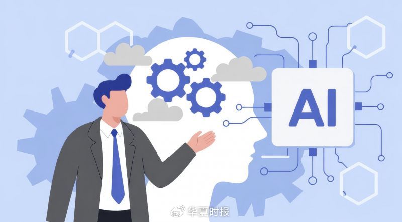 先发优势遭对手赶超，可灵AI拟“单飞”引入外部融资