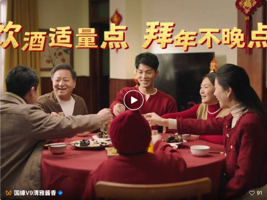 高端砸钱，次高端救场，今世缘百亿“守门员”干得怎么样？