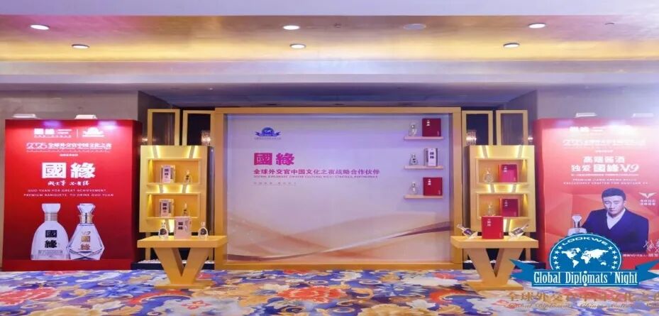 高端砸钱，次高端救场，今世缘百亿“守门员”干得怎么样？
