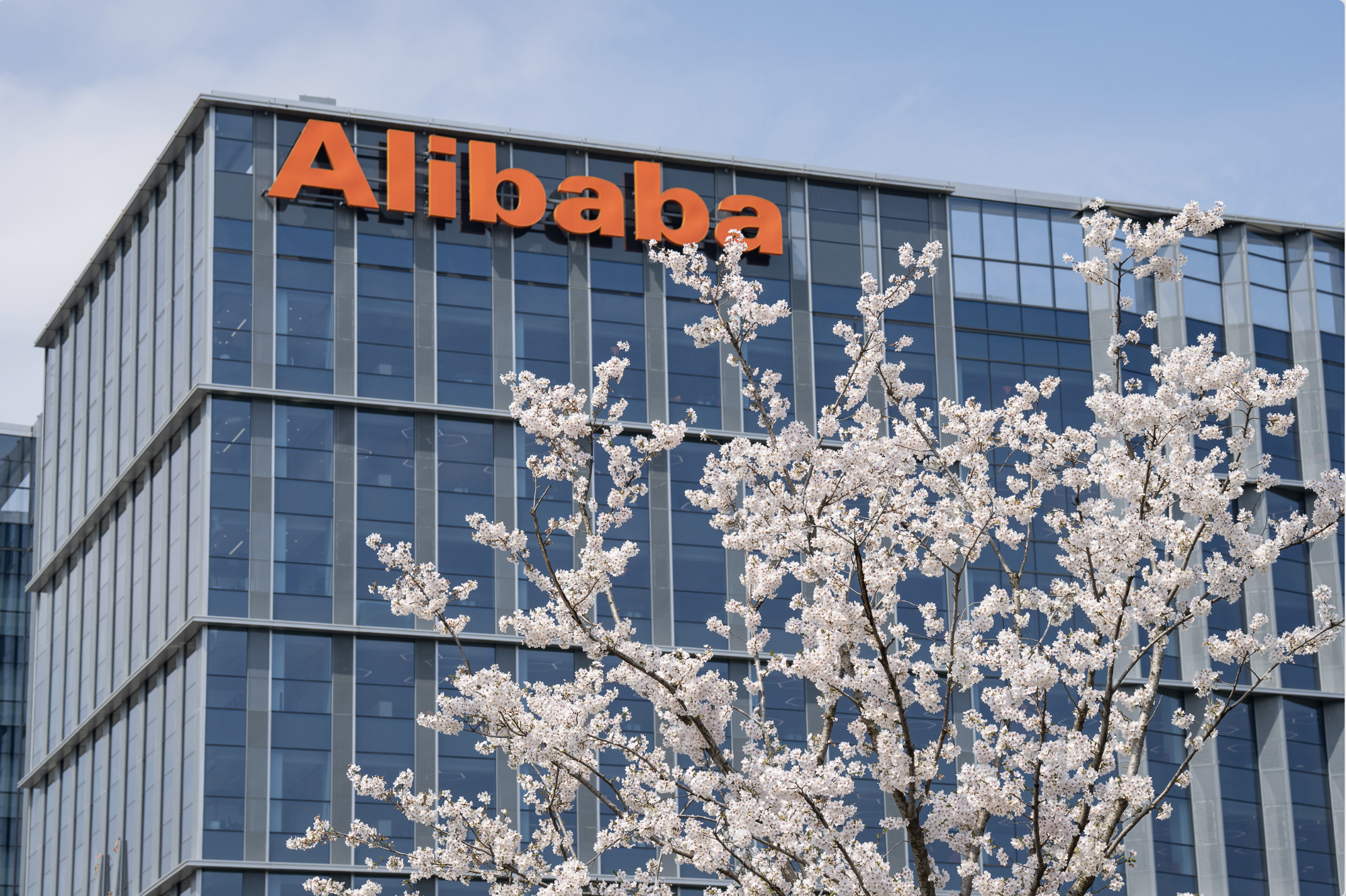 阿里首度披露AI年化收入，AI叙事被市场接受了吗？
