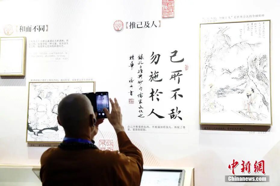 特朗普称感到无比荣幸!美国最高法院门楣孔子像,背后藏着怎样的百年渊源?