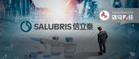 “心衰神药”成牛夫人,谁是“药茅”信立泰的小甜甜?