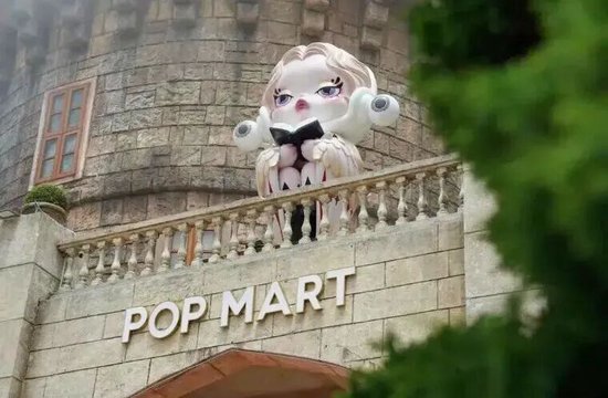 千亿泡泡玛特海外遇冷:增速放缓、机构下调预期