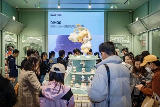 千亿泡泡玛特海外遇冷:增速放缓、机构下调预期