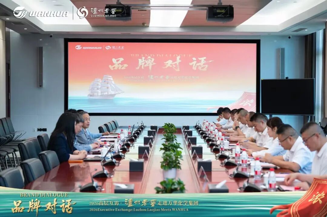 泸州老窖集团（股份）公司党委书记、董事长刘淼一行赴企业考察交流 深化跨界合作共谋高质量发展