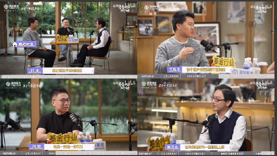515投资者保护|聚焦个人养老Y份额！富国基金《一场关于“老去”的对话》荣获2026年度最佳投资者教育创新奖