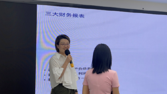 515投资者保护 | 打造金融知识“夜间充电站”!景顺长城商圈夜校投教荣获2026年度最佳投资者教育创新奖