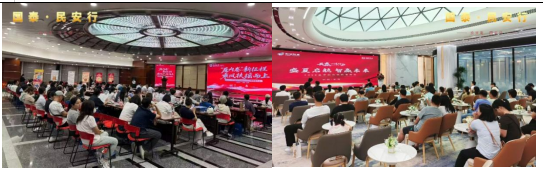 515投资者保护 | 278场活动覆盖60城！国泰基金“长情相伴，共赴财富远方”荣获2026年度投教项目优秀实践奖