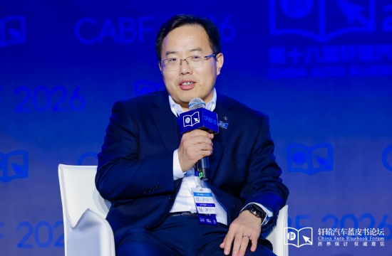 广汽国际总经理卫海岗：广汽在出海方面，目前仍处于第三梯队