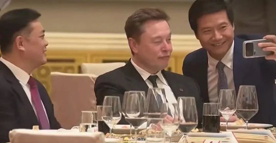 晚宴上的中美企业家