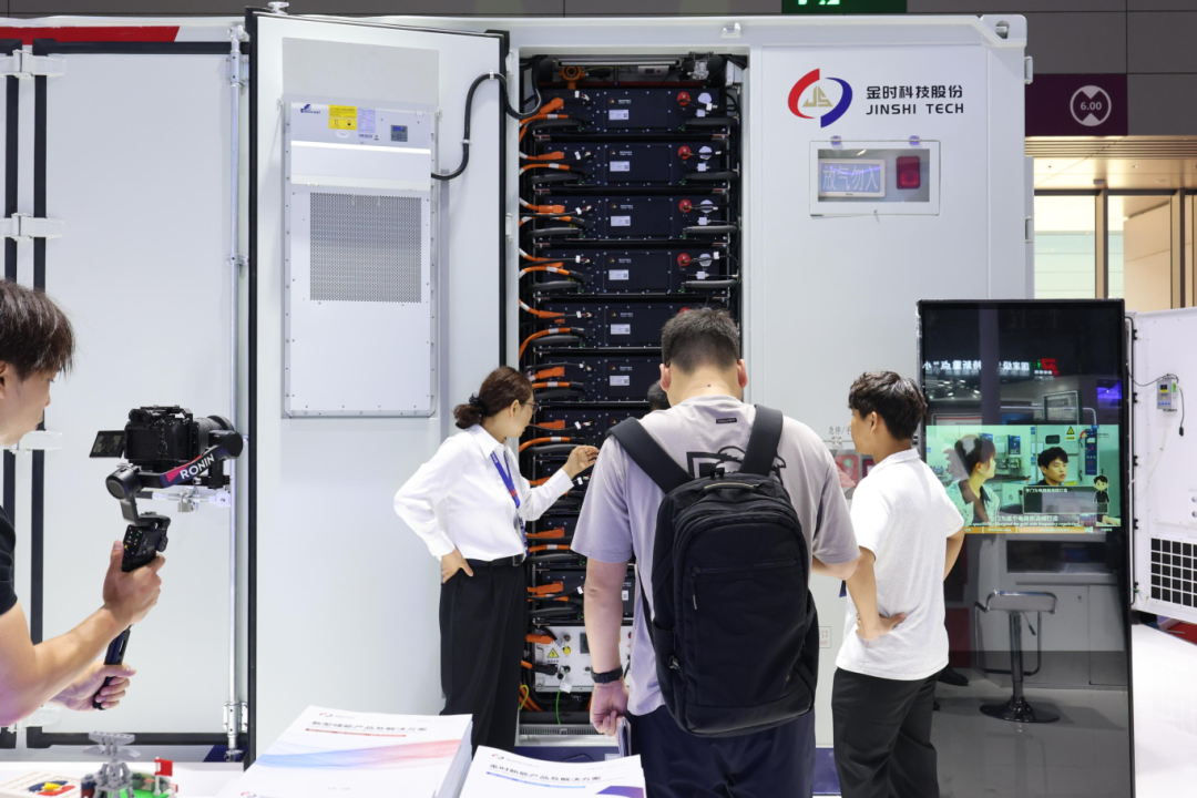 全栈储能方案赋能新型电力系统,金时科技亮相CIBF2026