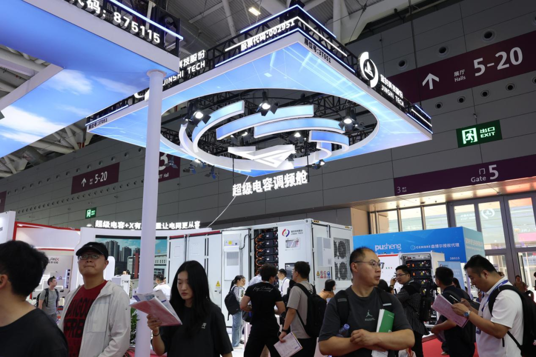 全栈储能方案赋能新型电力系统,金时科技亮相CIBF2026