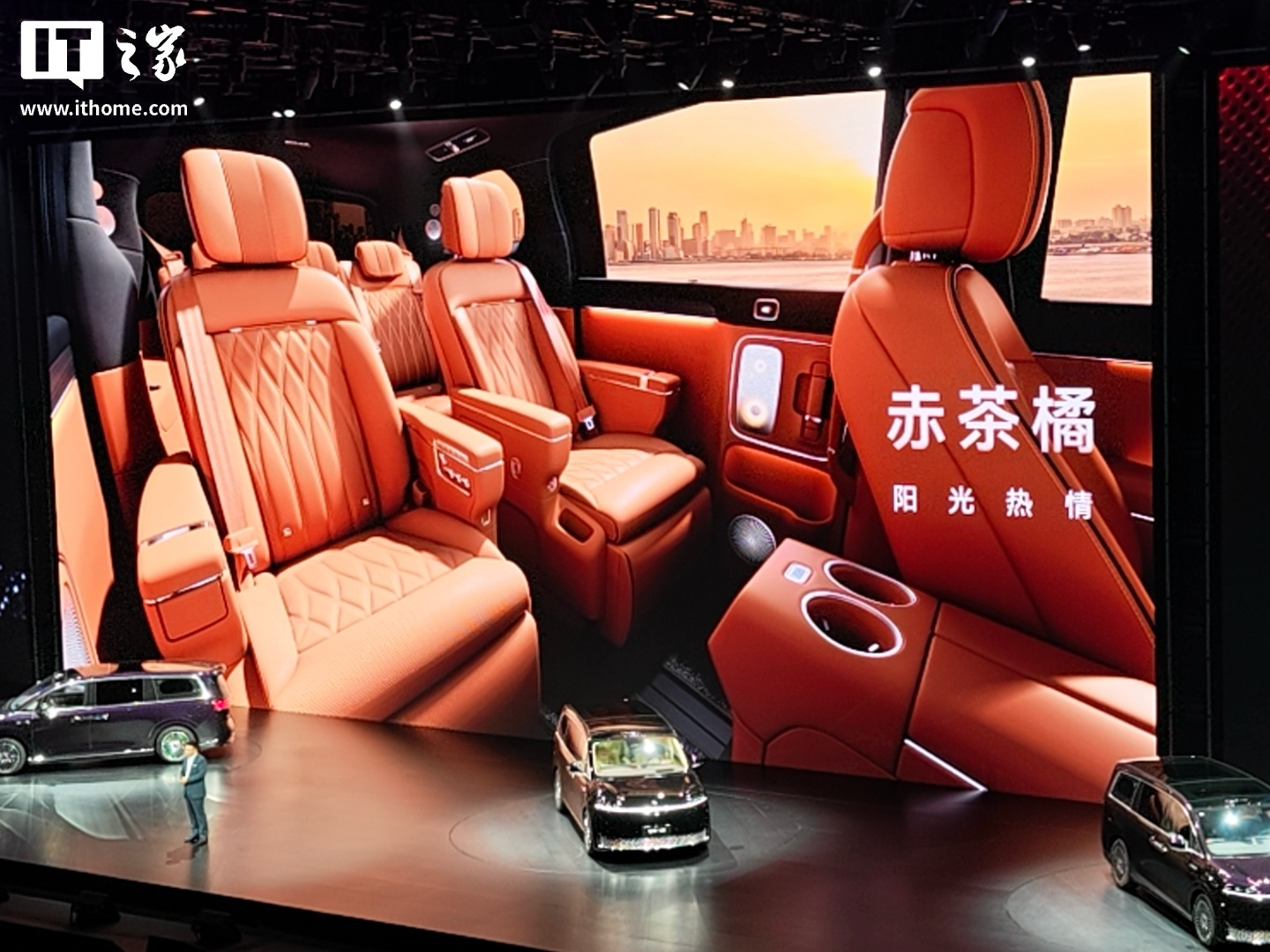 华为余承东：智界 V9 上市 2 小时，订单突破 7000 台