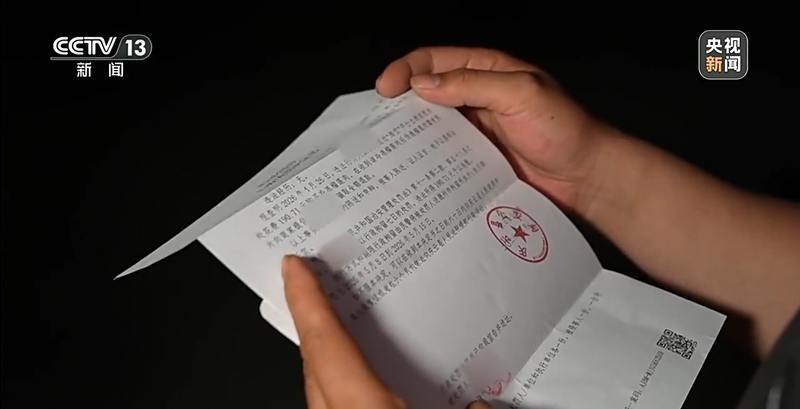 驱车千里维权!一文梳理190元榴莲仅退款事件