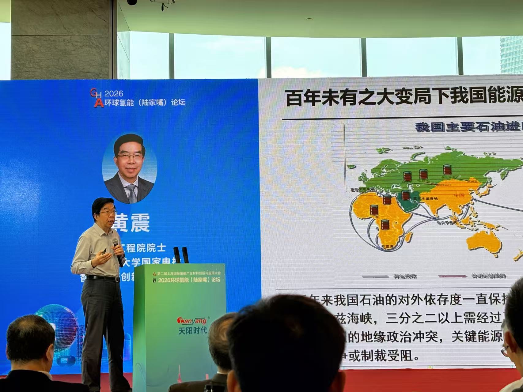 氢能行业大洗牌预警:年底40%企业将消失
